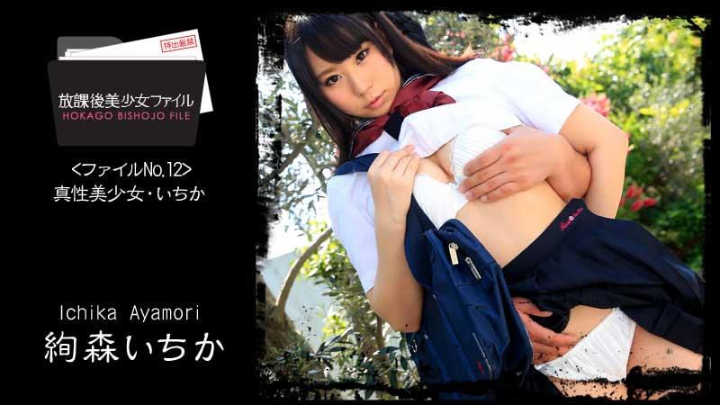 sex anime mang thai Chơi kiểu chó làm co thắt cái âm đạo người yêu Tây