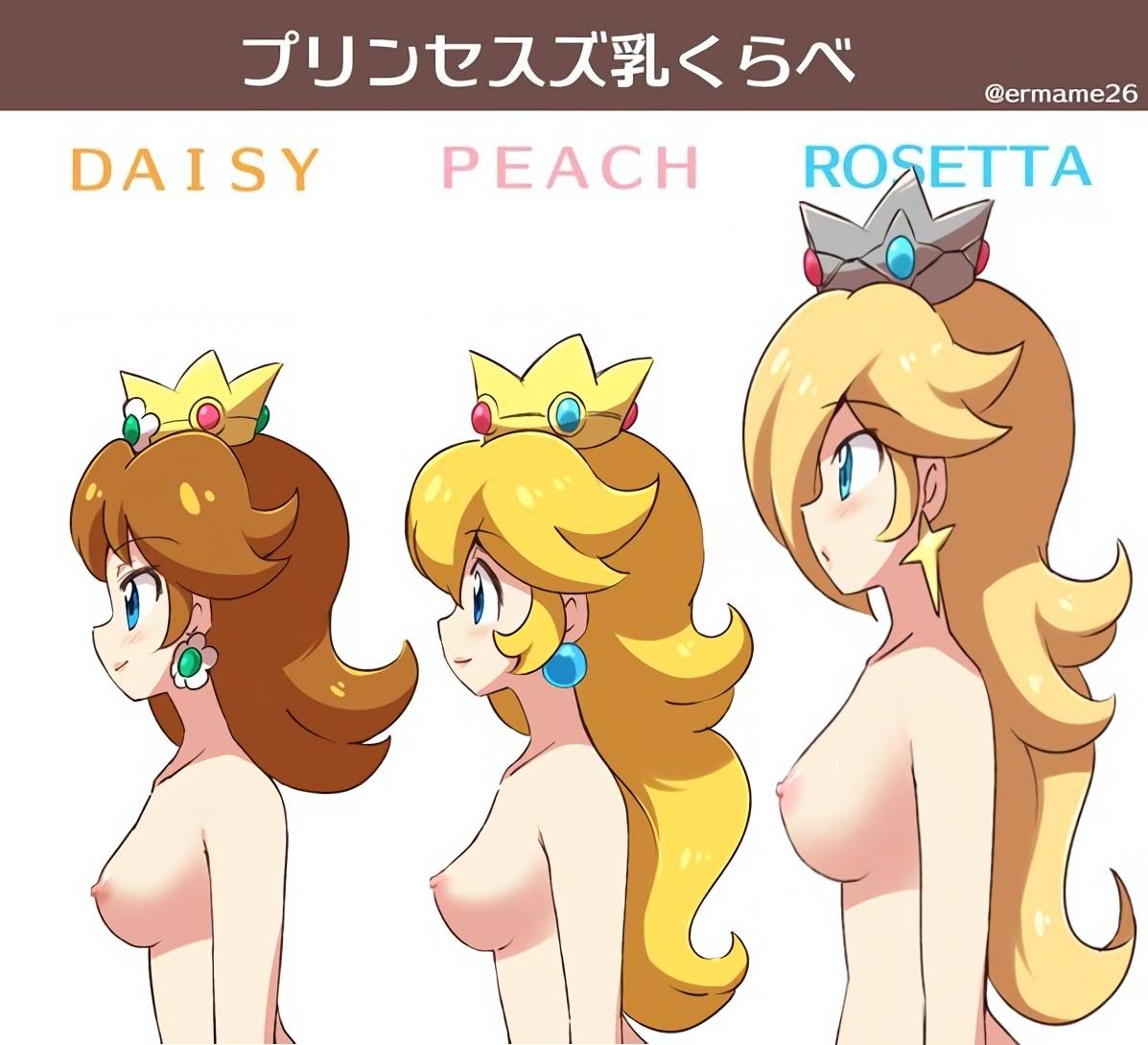 princess daisy+princess peach+princess rosalina.