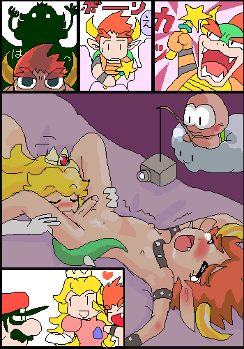 bowser+koopa+lakitu+princess peach