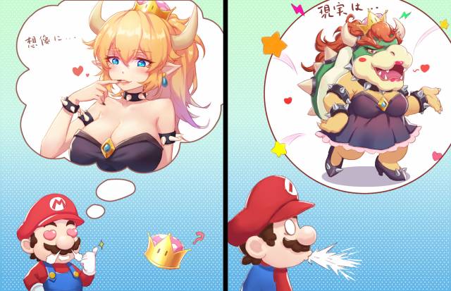 bowser+bowsette+mario