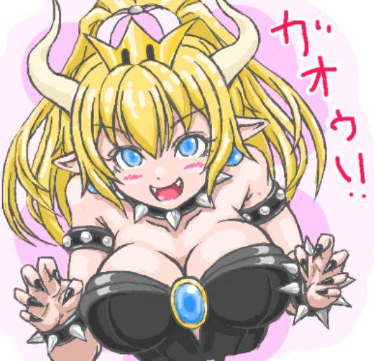 bowsette